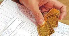 Giá vàng hôm nay 3.8.2026: Vàng SJC cao hơn thế giới 11,5 triệu đồng/lượng
