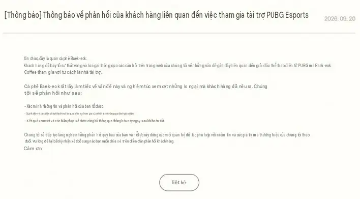 Thông báo của Baek-eok Coffee (Bản dịch tạm thời từ Google)