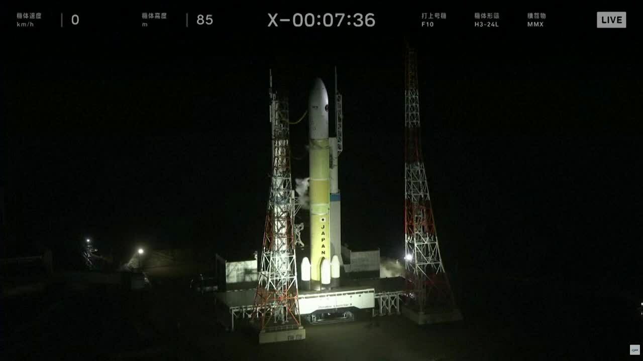 Tên lửa H3 chở tàu vũ trụ MMX cất cánh. Video: AFP