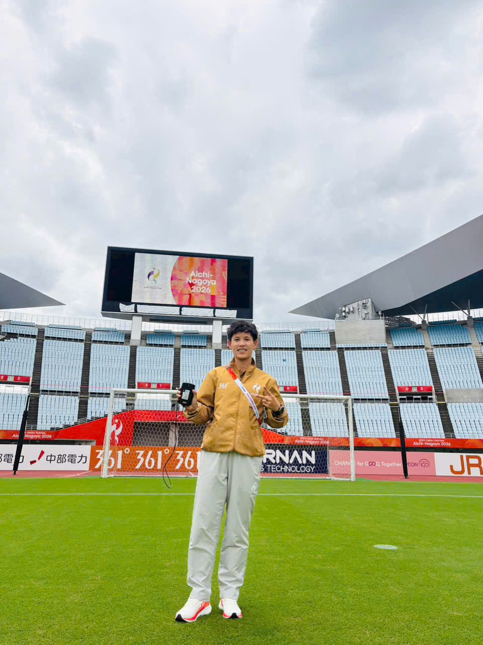 Lê Thị Ly tại ASIAD 20