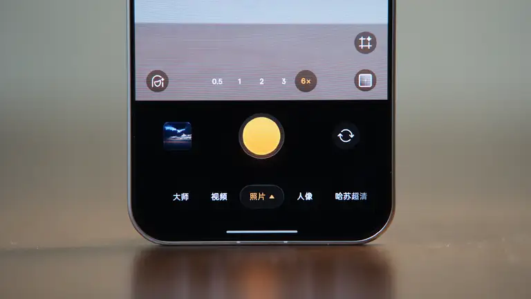 OPPO ra mắt bộ ba Find X10, bản cao nhất có 3 camera cùng 200 MP - Ảnh 4.