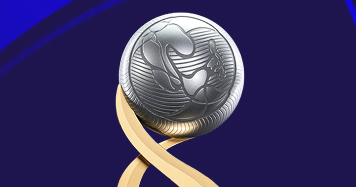 FIFA ASEAN Cup không bị hoãn vì tro bụi núi lửa, đội tuyển Việt Nam được nhìn nhận đặc biệt