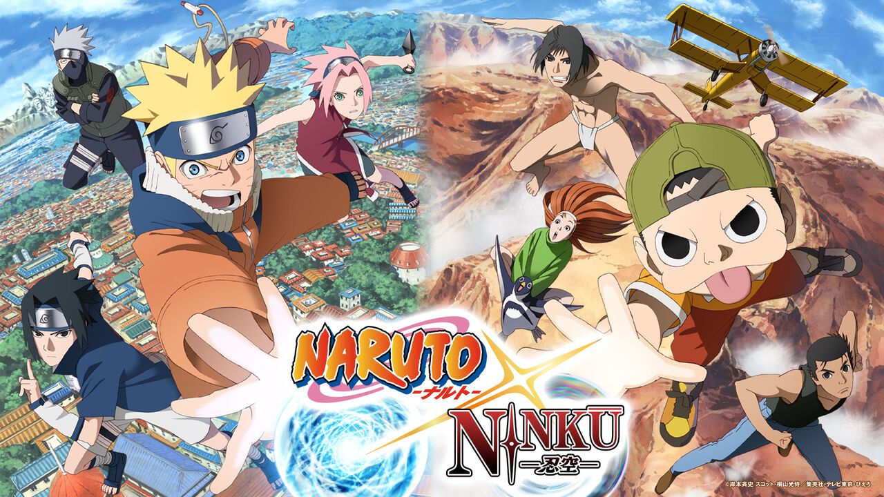 Anime kết hợp Naruto × Ninku gồm 4 tập với cốt truyện nguyên bản - Ảnh: Studio Pierrot