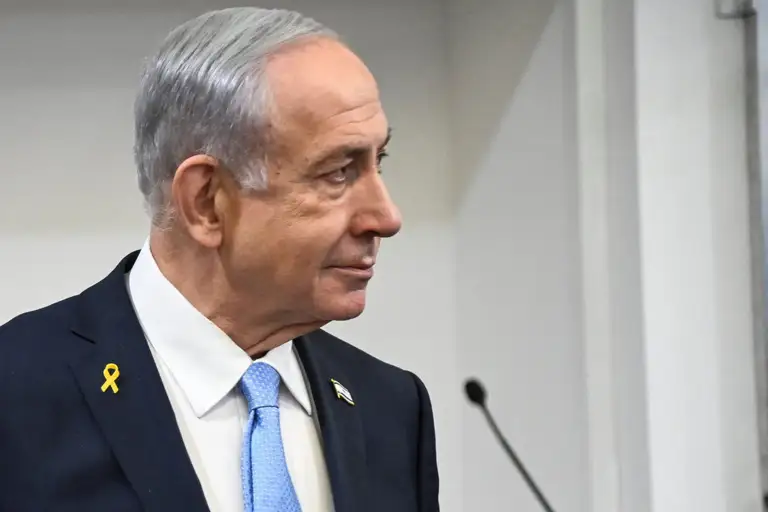 Thủ tướng Israel Benjamin Netanyahu - Ảnh: AP