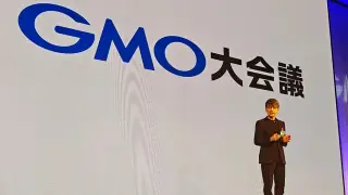 Cuộc giằng co giữa hãng Internet nổi tiếng và hacker