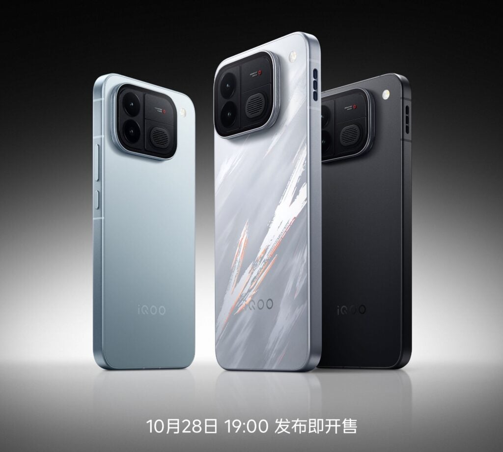 iQOO Neo 12 sẽ có 3 tuỳ chọn màu sắc