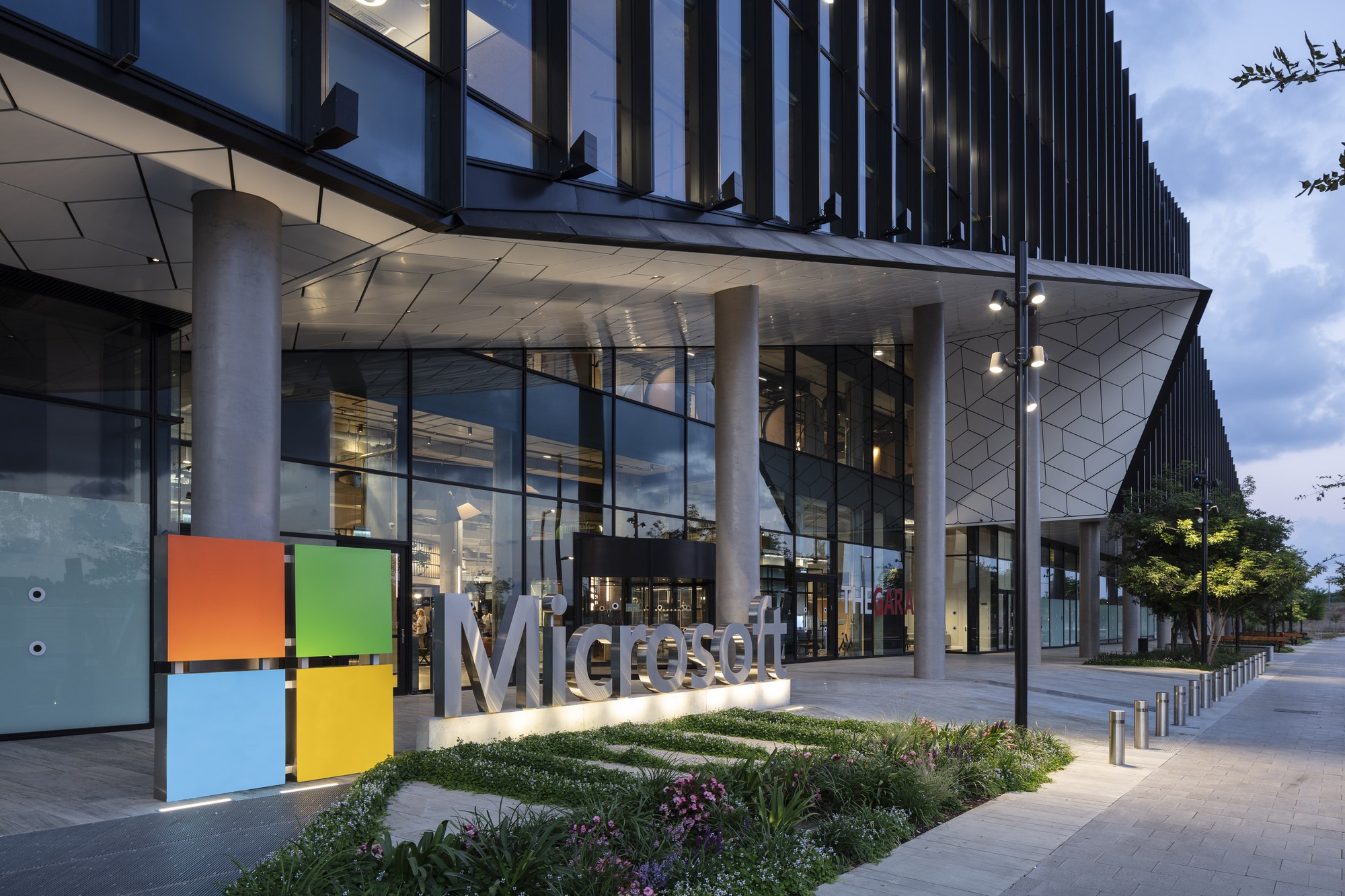 Trung tâm R&D của Microsoft tại Israel - Ảnh: Wikipedia
