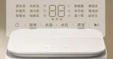 Xiaomi chính thức ra mắt máy giặt giày chuyên dụng nhỏ gọn tích hợp tám chế độ làm sạch độc đáo