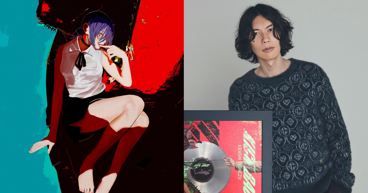 Ca khúc Iris Out của Chainsaw Man tranh tài tại Grammy
