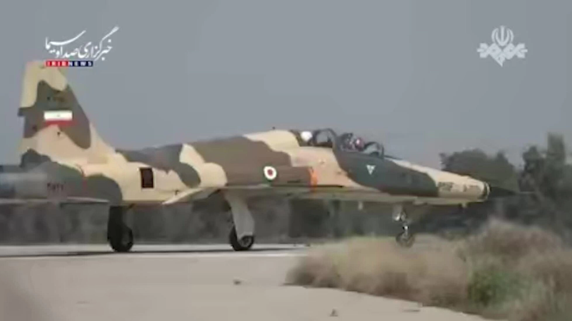 Phi công Iran kể về chiến dịch oanh tạc căn cứ Buehring tại Kuwait hồi tháng 3. Video: IRIB