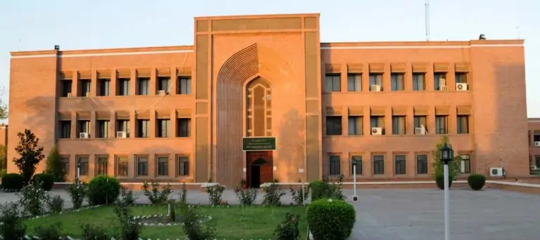 Đại học Hồi giáo Quốc tế Islamabad. Ảnh: Website trường