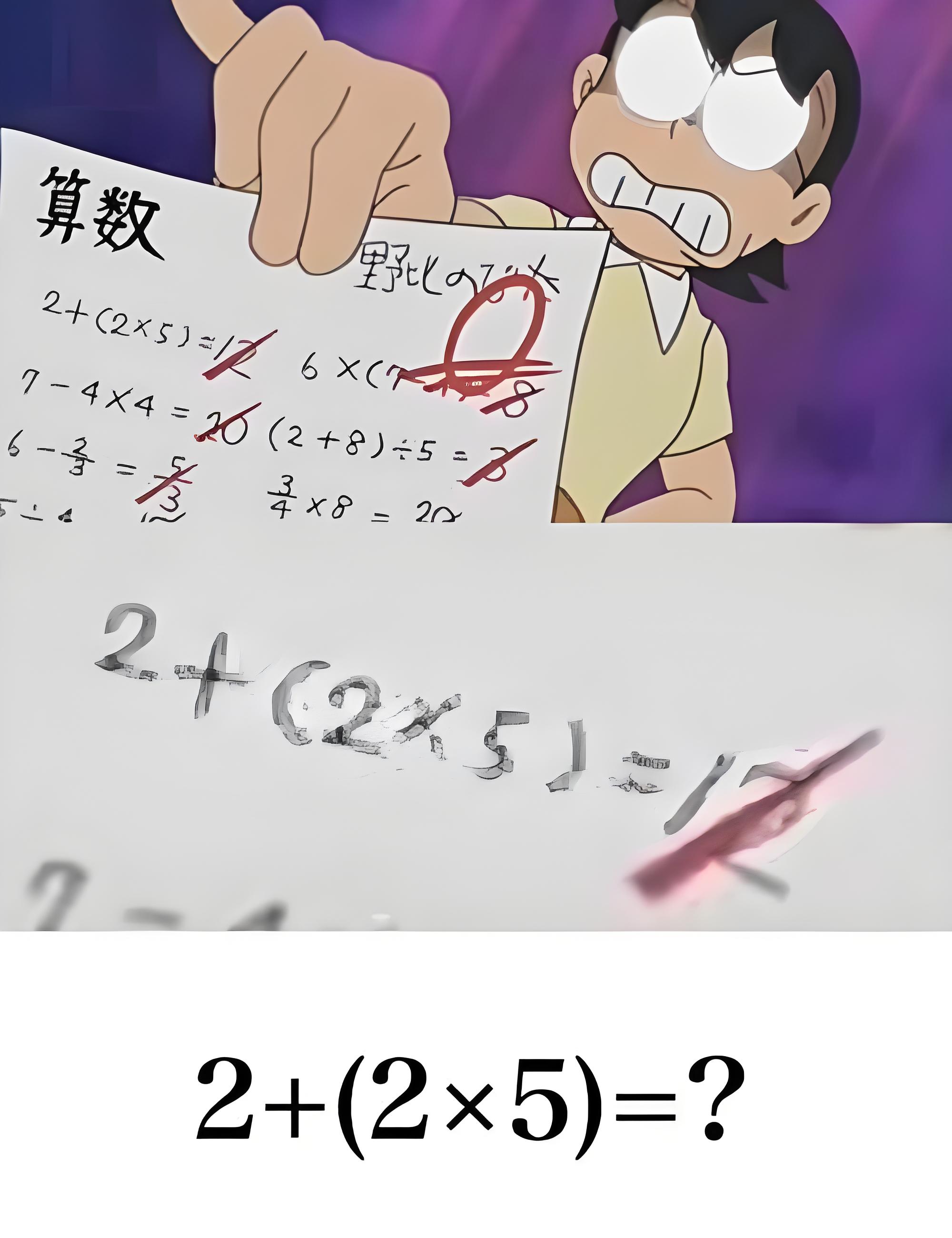 Dù làm đúng nhưng đáp án của Nobita vẫn bị gạch sai