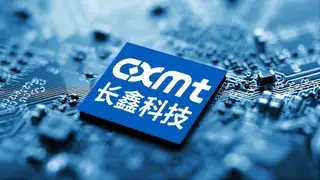 CXMT từ chối bán chip nhớ giá rẻ cho Apple, iPhone có thể tăng giá sớm