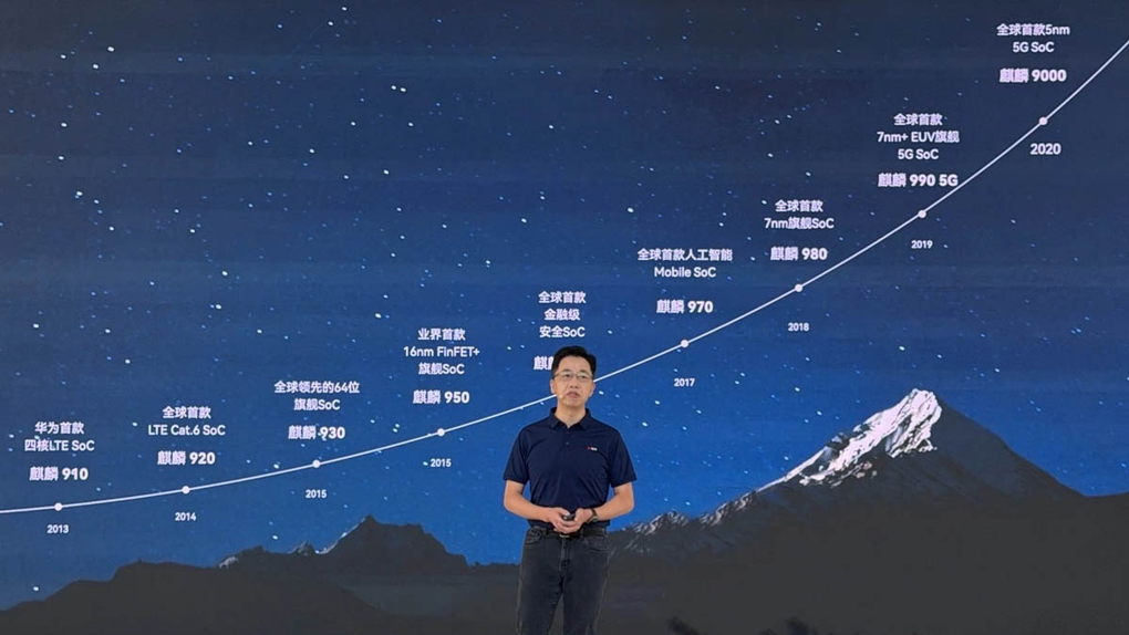 Xu Songyu, người phụ trách quản lý sản phẩm chip cho thiết bị không dây của Huawei, phát biểu tại Hội nghị truyền thông Huawei Kirin 2026. Ảnh: Huawei Central