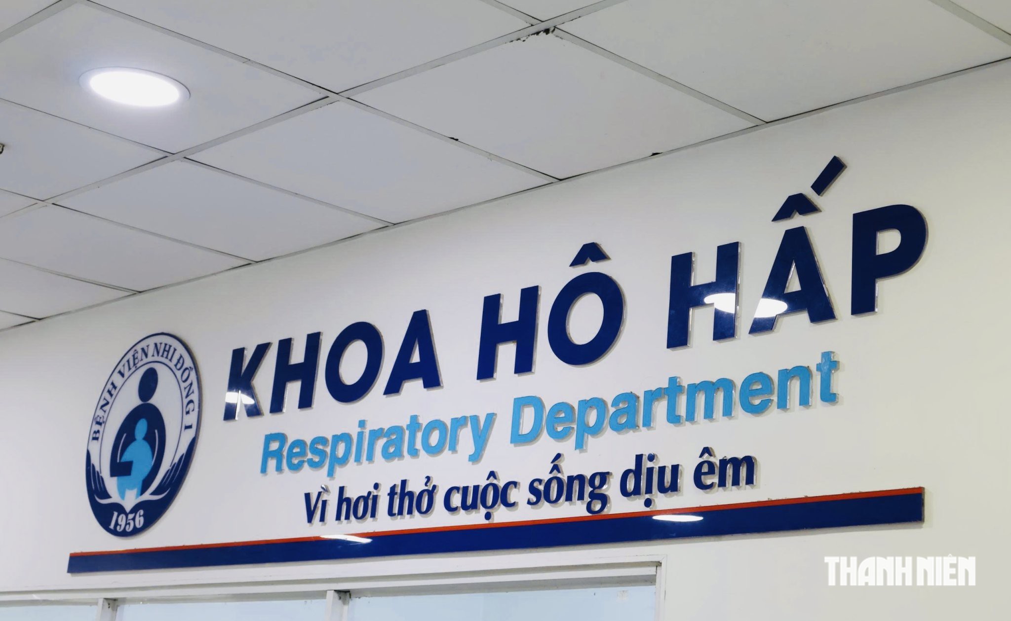 Khoa Hô hấp, Bệnh viện Nhi đồng 1 hiện có khoảng 300 bệnh nhi điều trị nội trú