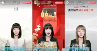 Sự trỗi dậy của những "trang trại" streamer AI: Chiêu làm giàu mới đang càn quét ngành thương mại điện tử ở Trung Quốc