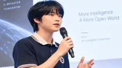 Thần đồng AI 17 tuổi bất ngờ rời công ty Trung Quốc