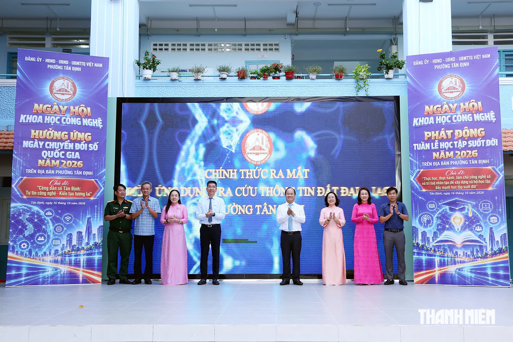 Lãnh đạo phường Tân Định ra mắt ứng dụng tra cứu thông tin đất đai phường
