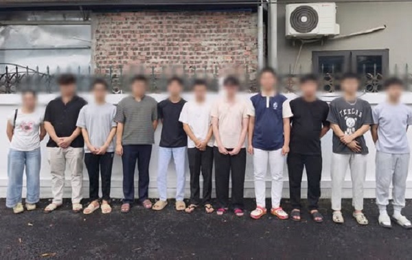 11 đối tượng bị khởi tố. Ảnh: Công an tỉnh Tuyên Quang.