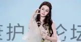 Địch Lệ Nhiệt Ba mê thiết kế đậm chất Huế của Nguyễn Phúc Tuấn