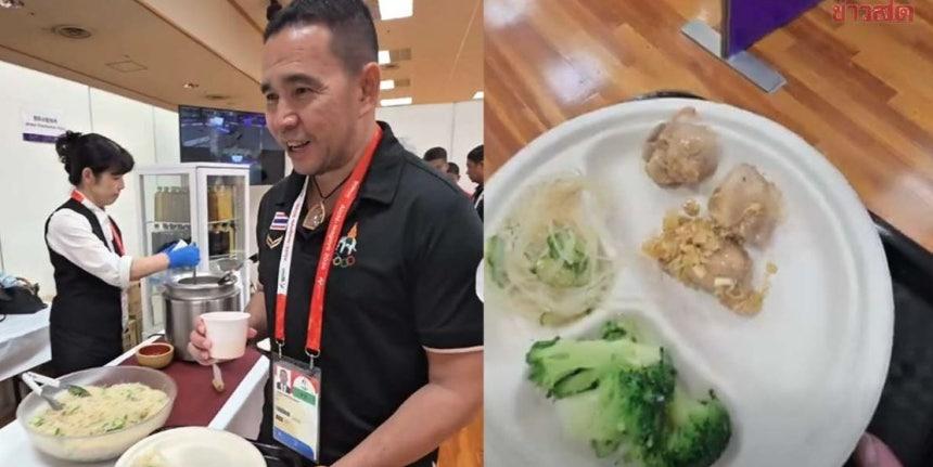 Hình ảnh bữa ăn bị phía đội teqball Thái Lan đăng tải lên mạng xã hội - Ảnh: THAILAND INSIDE