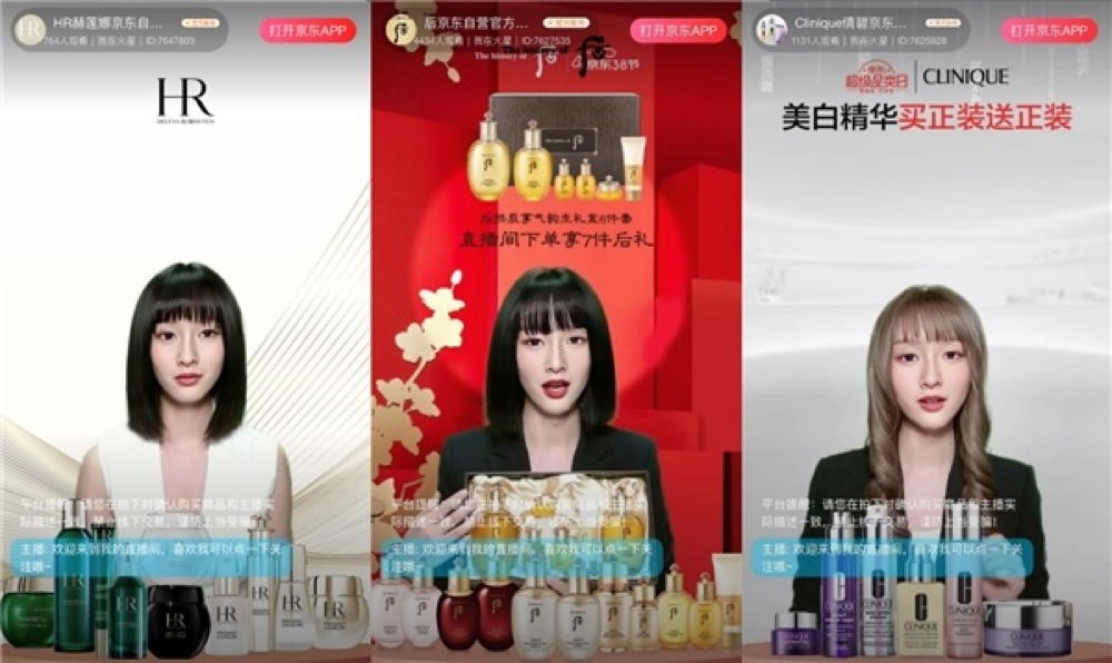 Streamer AI có thể livestream liên tục 24/7 mà không cần nghỉ ngơi (Ảnh: Chinadaily)