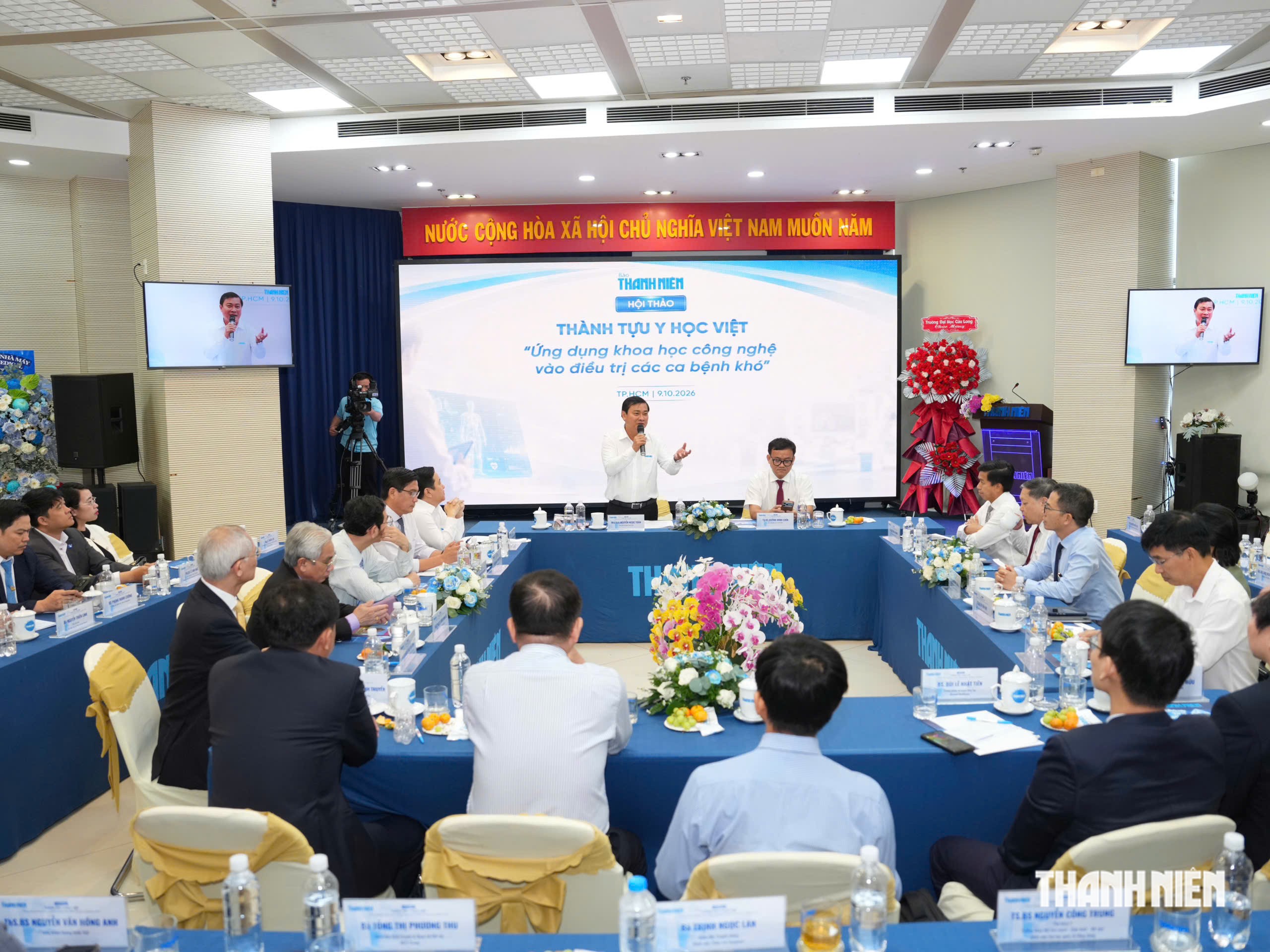 Toàn cảnh Hội thảo Thành tựu y học Việt: Ứng dụng khoa học công nghệ vào điều trị các ca bệnh khó do Báo Thanh Niên tổ chức