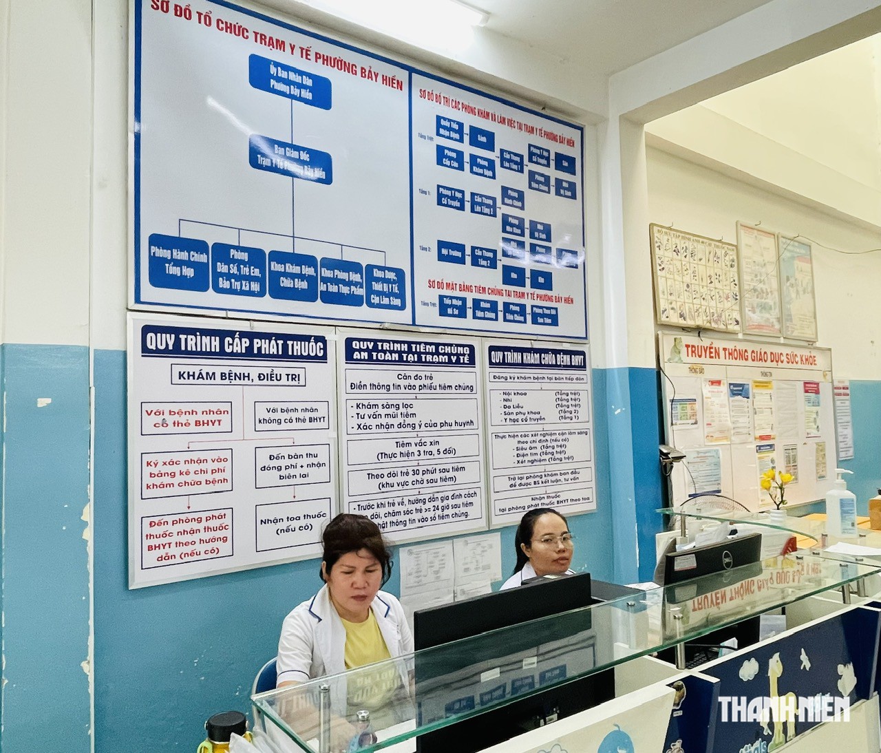 Nhân viên trạm y tế hiện nay phụ trách nhiều nhiệm vụ, mức thu nhập còn hạn chế nên rất khó thu hút nhân lực
