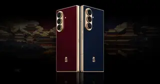 Samsung ra mắt phiên bản xa xỉ của Galaxy Z Fold8 Ultra