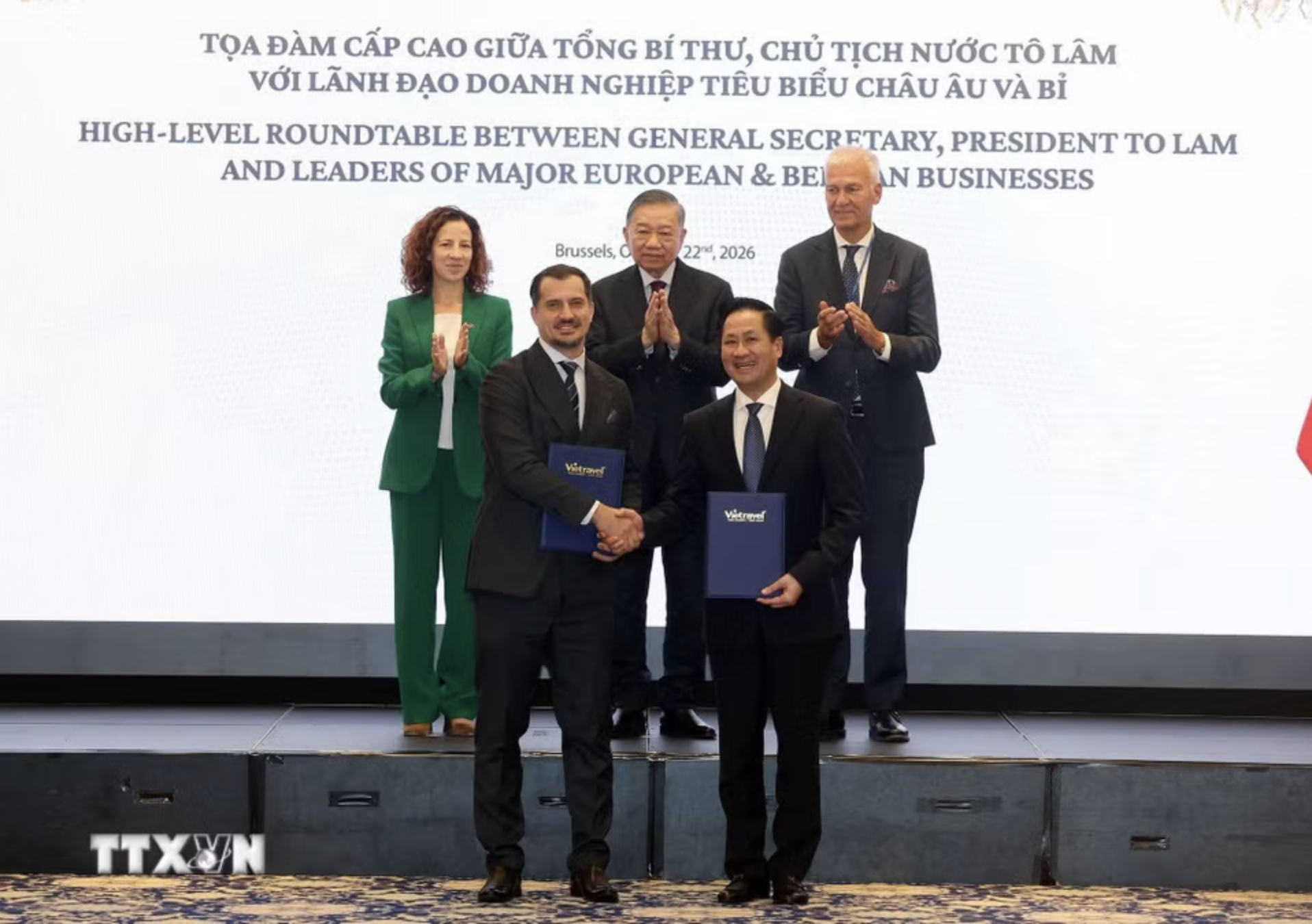 Tổng Bí thư, Chủ tịch nước Tô Lâm: Hợp tác kinh tế với châu Âu không chỉ mở rộng mà phải nâng chất - Ảnh 7.