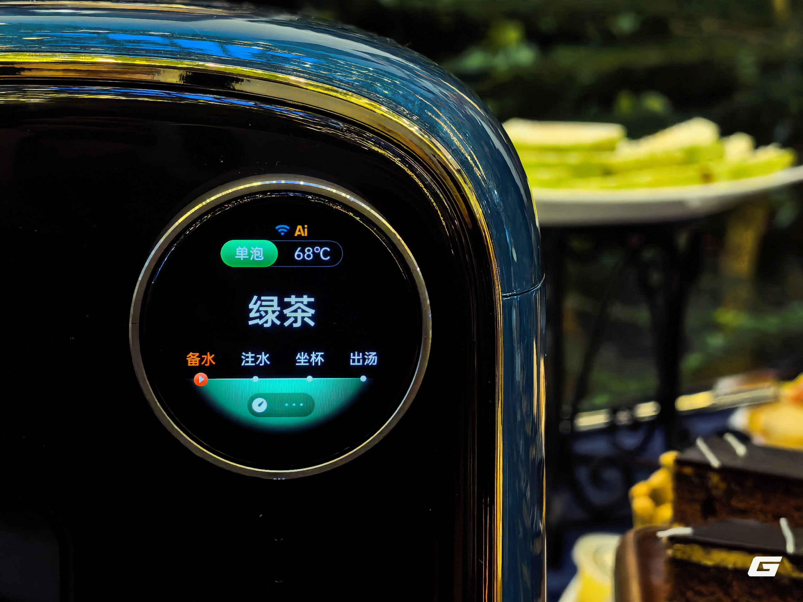 Trải nghiệm máy pha trà AI ChaXplorer N5 tại Gala Better Choice Awards 2026 - Ảnh 2.
