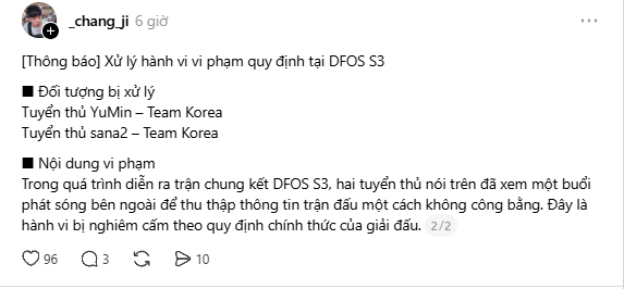 Hả hê vì hình phạt của Himass - TanVuu nhưng Esports Hàn bị chính tuyển thủ nhà "phản lưới"