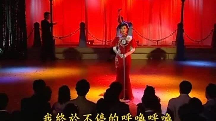 Triệu Vy trong phim "Tân dòng sông ly biệt". Video: Bilibili