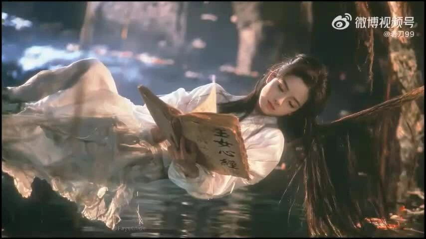 AI tạo video ngắn mô phỏng truyện "Thần điêu đại hiệp". Video: Weibo