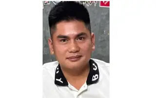 Nghi phạm Trần Văn Công