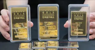 Giá vàng thế giới bất ngờ rơi xuống dưới 4.000 USD/ounce