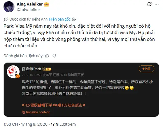 Phía LPL đang có thông tin một số tuyển thủ trẻ bị từ chối đơn xin visa đợt 1 - Ảnh: X, Weibo.