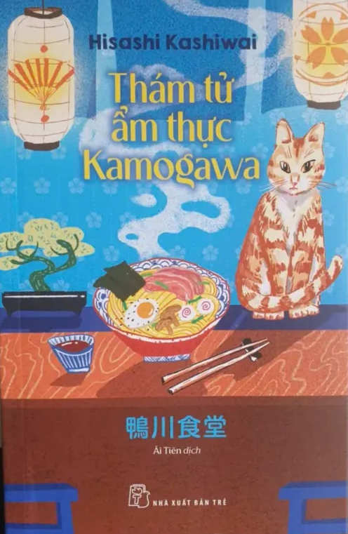Bìa sách Thám tử ẩm thực Kamogawa - Ảnh: NXB cung cấp
