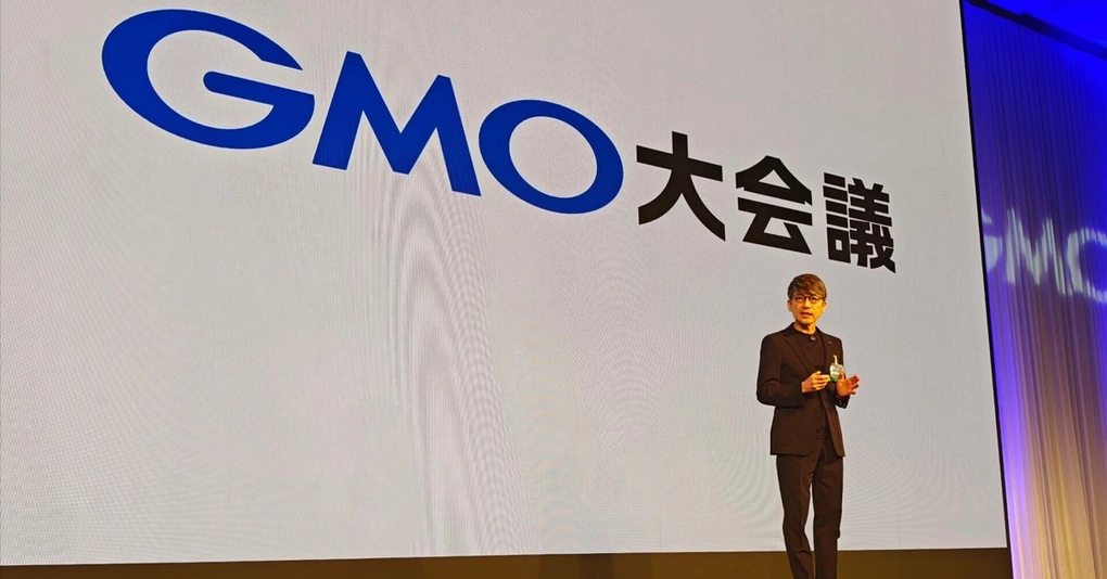 CEO GMO Masatoshi Kumagai tại một sự kiện ở Nhật Bản. Ảnh: Note.com