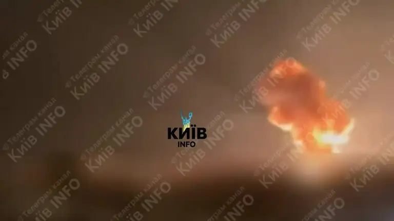 Tên lửa Nga lao xuống thủ đô Kiev, Ukraine ngày 26/7. Video: X/AMK Mapping