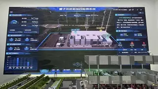 Trung Quốc ứng dụng công nghệ lượng tử ngừa mất điện diện rộng