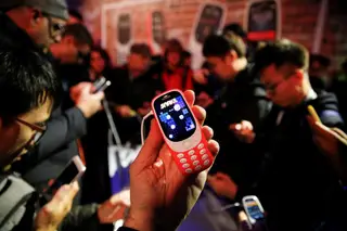 Nokia Tune là bản nhạc chuông từng có thời điểm phát 1,8 tỉ lần mỗi ngày